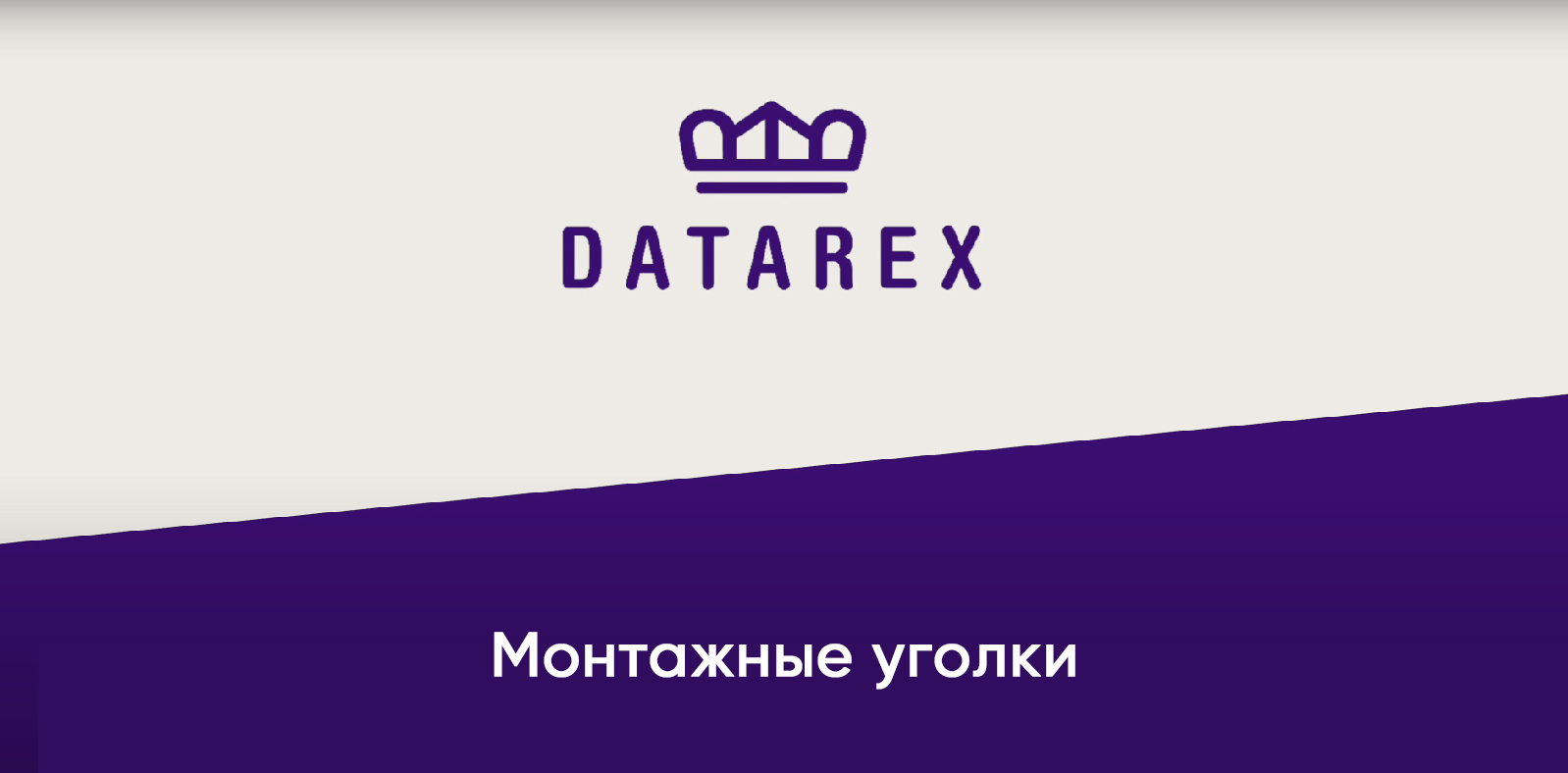 Шнур оптический коммутационный (патч-корд), LC/АРС-LC/АРС, duplex, OS2, нг(А)-HF, желтый, 3,0 м